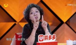 徐妈妈最新爆料视频,惊人内幕曝光！